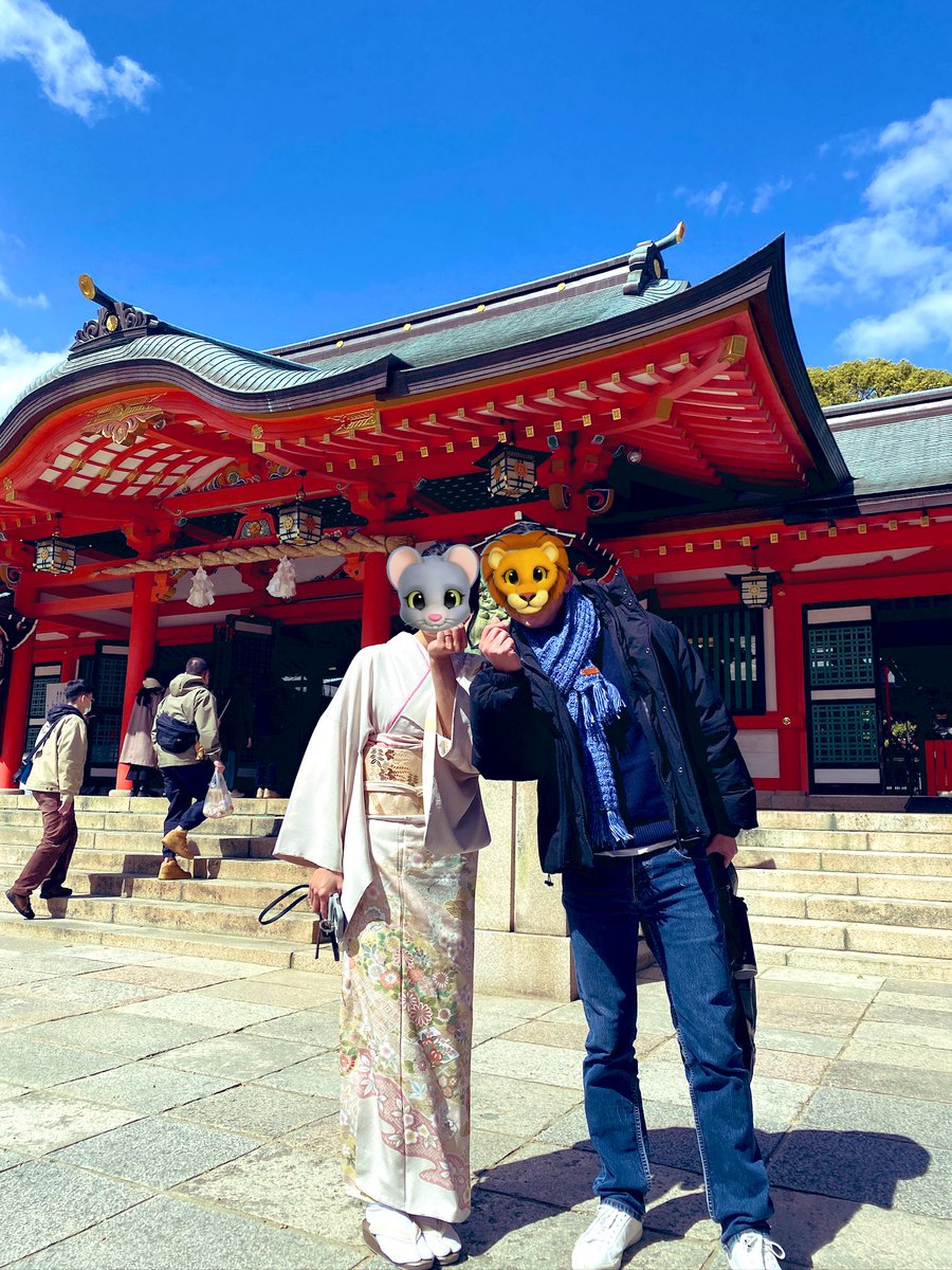 Sexy Couple tweet media