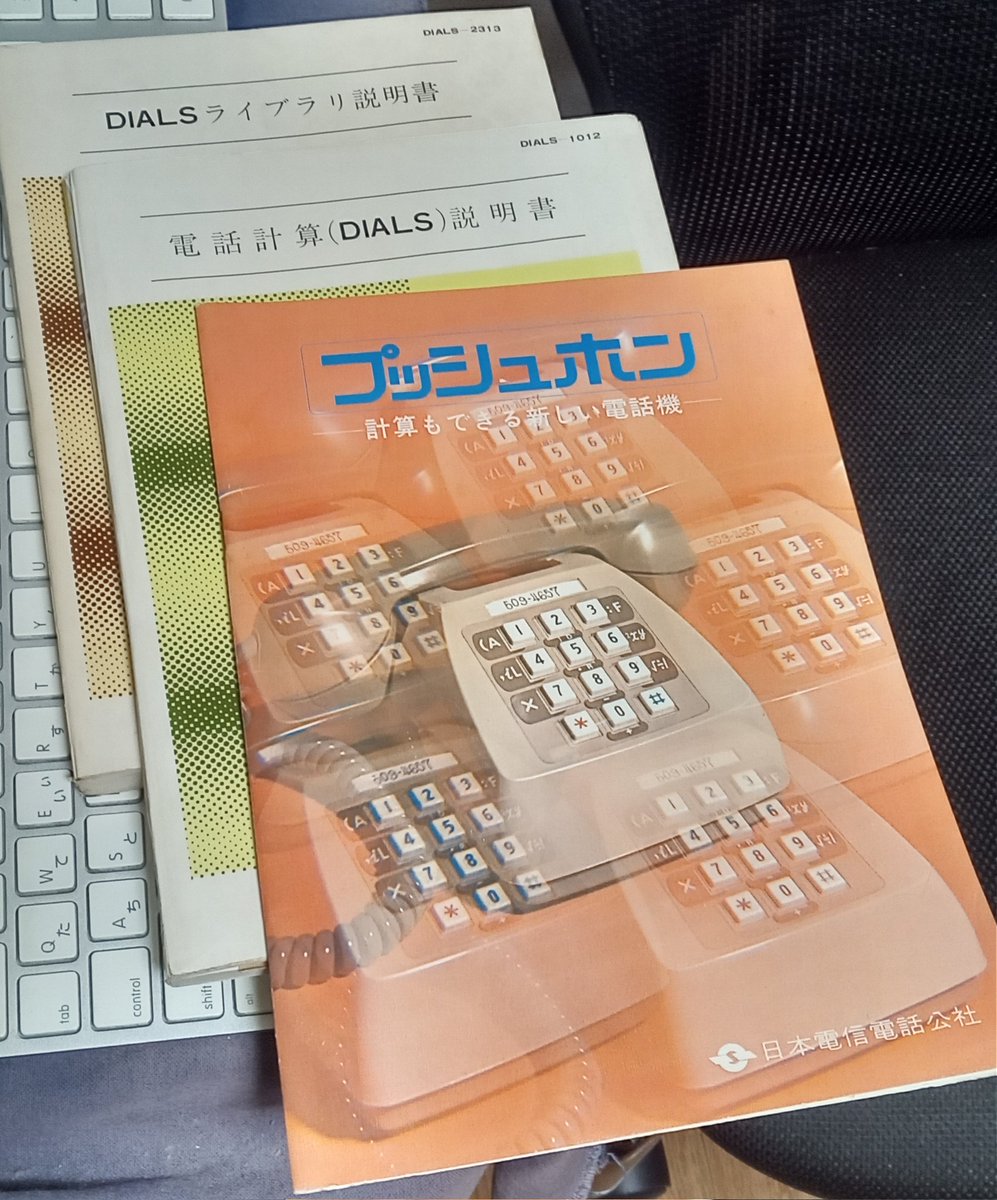 Oh！石 (@oec_Nibbleslab) / Posts / X