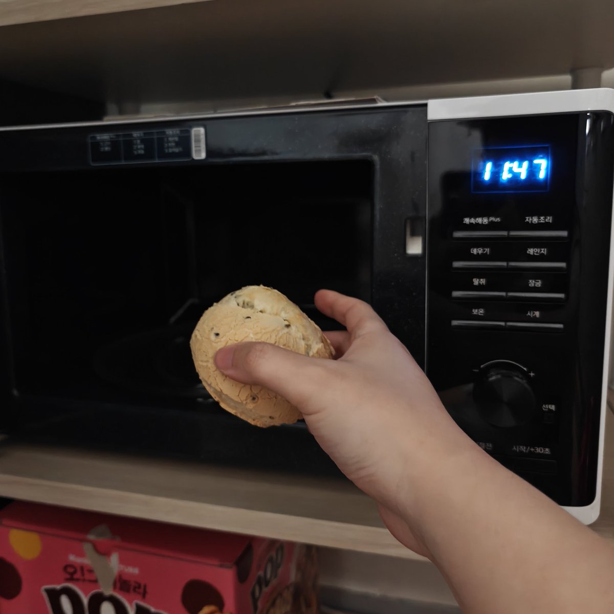 마리리 tweet media