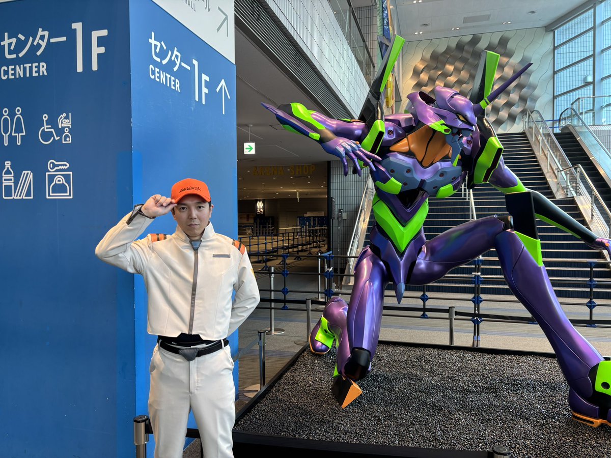 max_RockBear's tweet photo. 横浜アリーナで行われたエヴァンゲリオンフェスにてNERV職員をさせていただきました！
貴重すぎる経験😭
エヴァファンの皆さんの温かさや、製作陣の熱意や苦労を感じることができて幸せな時間・空間でした！
本当にありがとうございました🫡
#エヴァフェス
#NERV職員 https://t.co/C409FwYhQ1