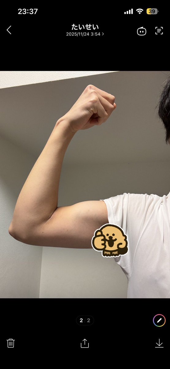 Whey_7000's tweet photo. 職場の方に痩せすぎだから筋トレしろと言われたので筋トレを始めました。
←1か月前                   →１ヶ月後 https://t.co/vr3xuNCiyJ