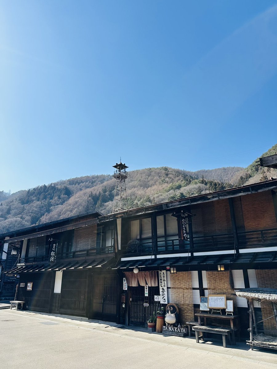 cosmos50501's tweet photo. 奈良井宿歩いて鎮神社へ
おみくじの売り方あれで良いのだろうか https://t.co/mMvcPhbqcT