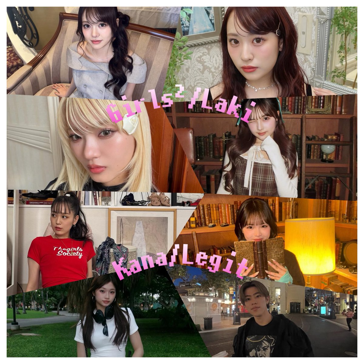 ふーりん (@fuurin_yrhy) / Posts / X