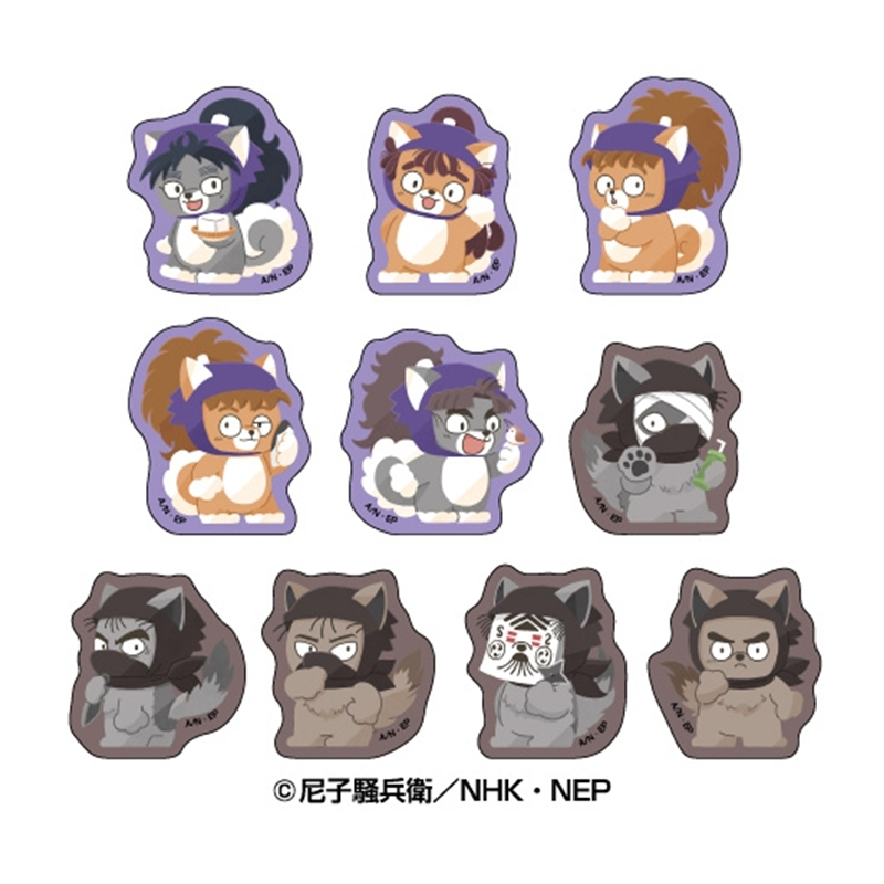 忍たま乱太郎グッズ情報 (@nintama_gc) / Posts / X