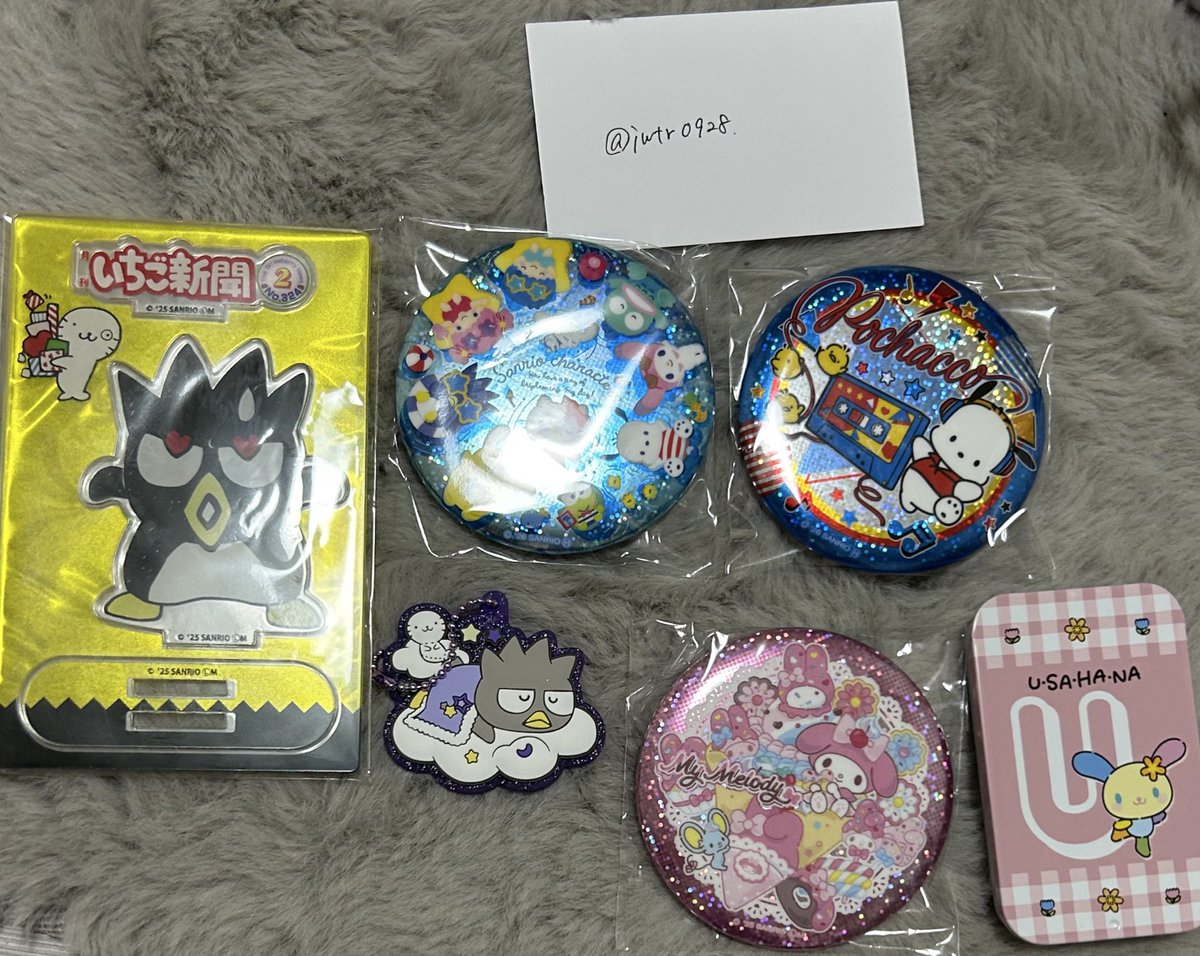 ゆき(取引垢) tweet media