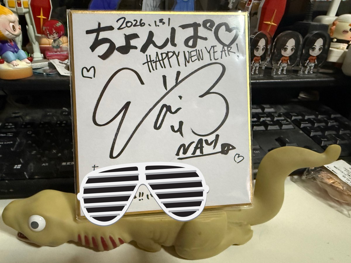 遂にNAVI色紙GET！！ これで推し四天王サイン色紙コンプ！ ありがとう