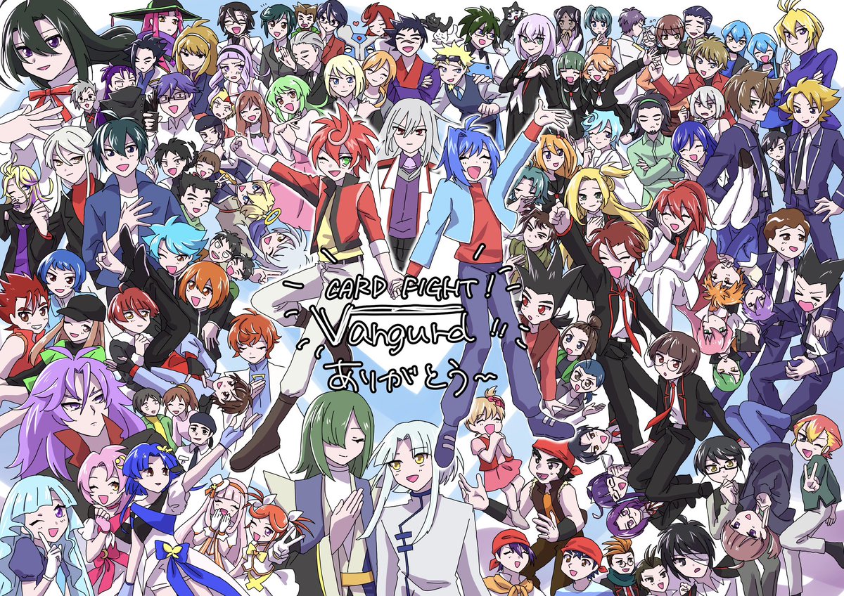 遥かな💨 tweet media