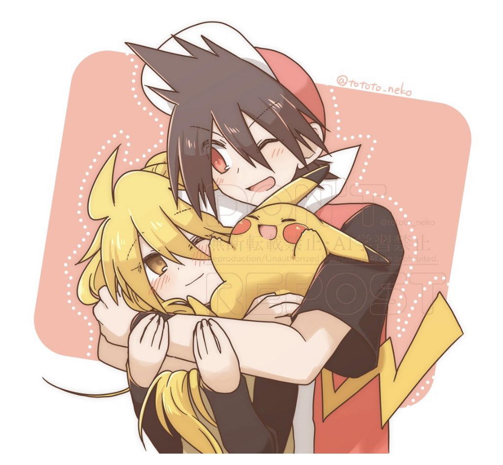 【レイエ】まとめてぎゅっ！