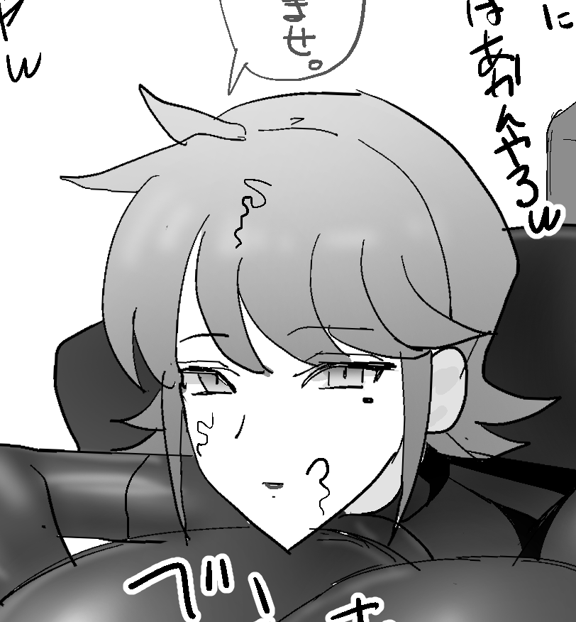 支援サイトに『ベンキーさんのバイト事情3』投稿しました 