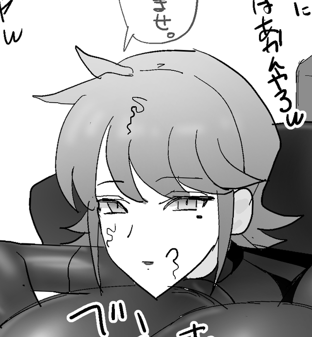 支援サイトに『ベンキーさんのバイト事情3』投稿しました 