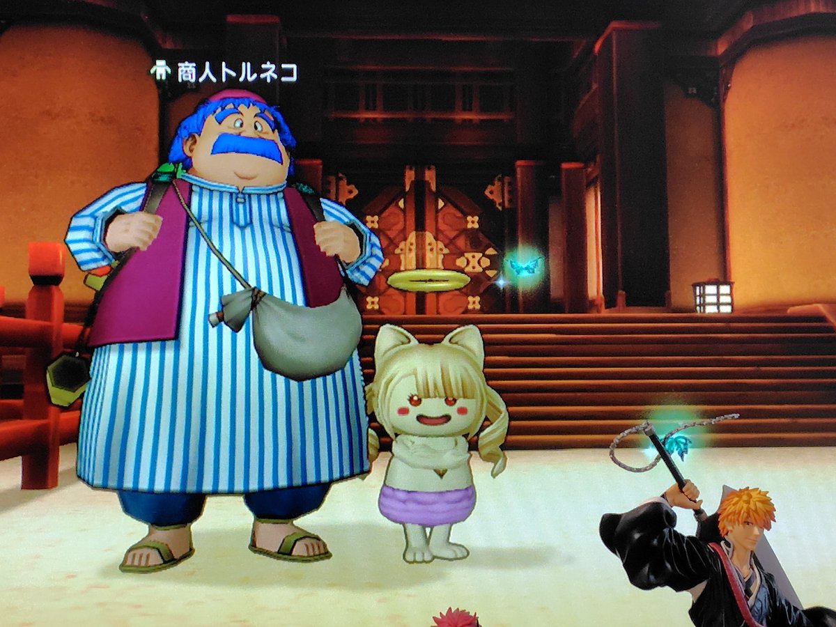 デュランである トルネコである ミネアである