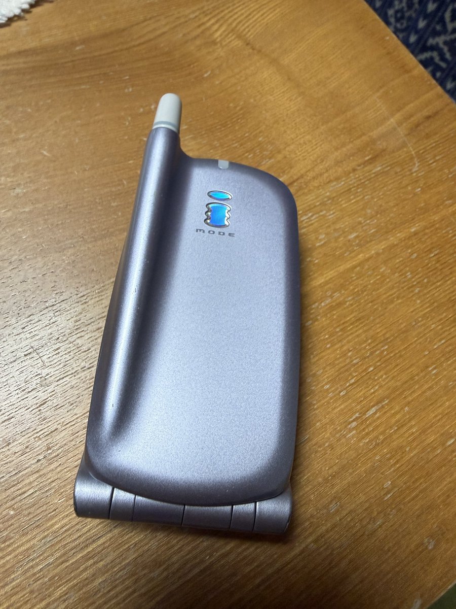 yuanyan_gang's tweet photo. 実家にて発掘！懐かし過ぎてヤバい☺️
#imode https://t.co/lHIlnd2EIZ