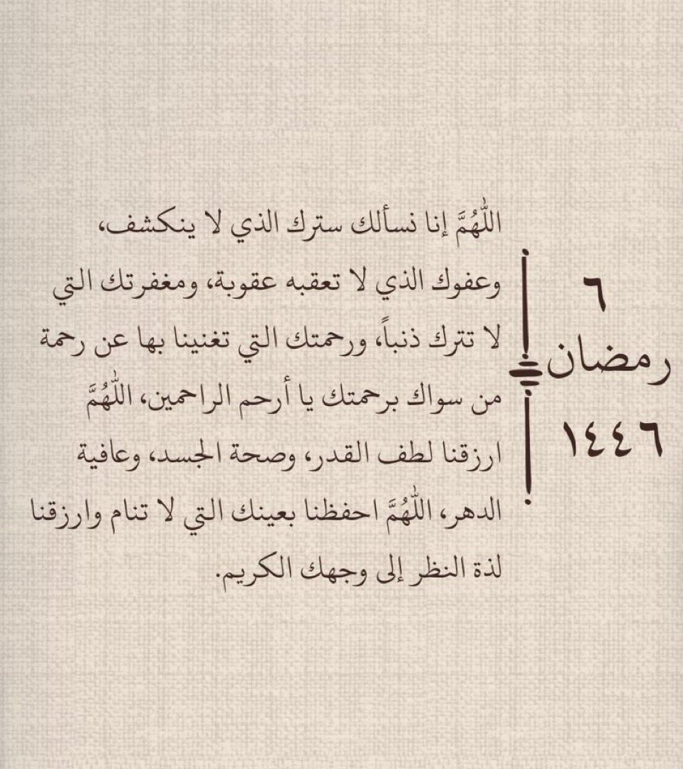 a_x884's tweet photo. https://t.co/jGKaJpz9ZS