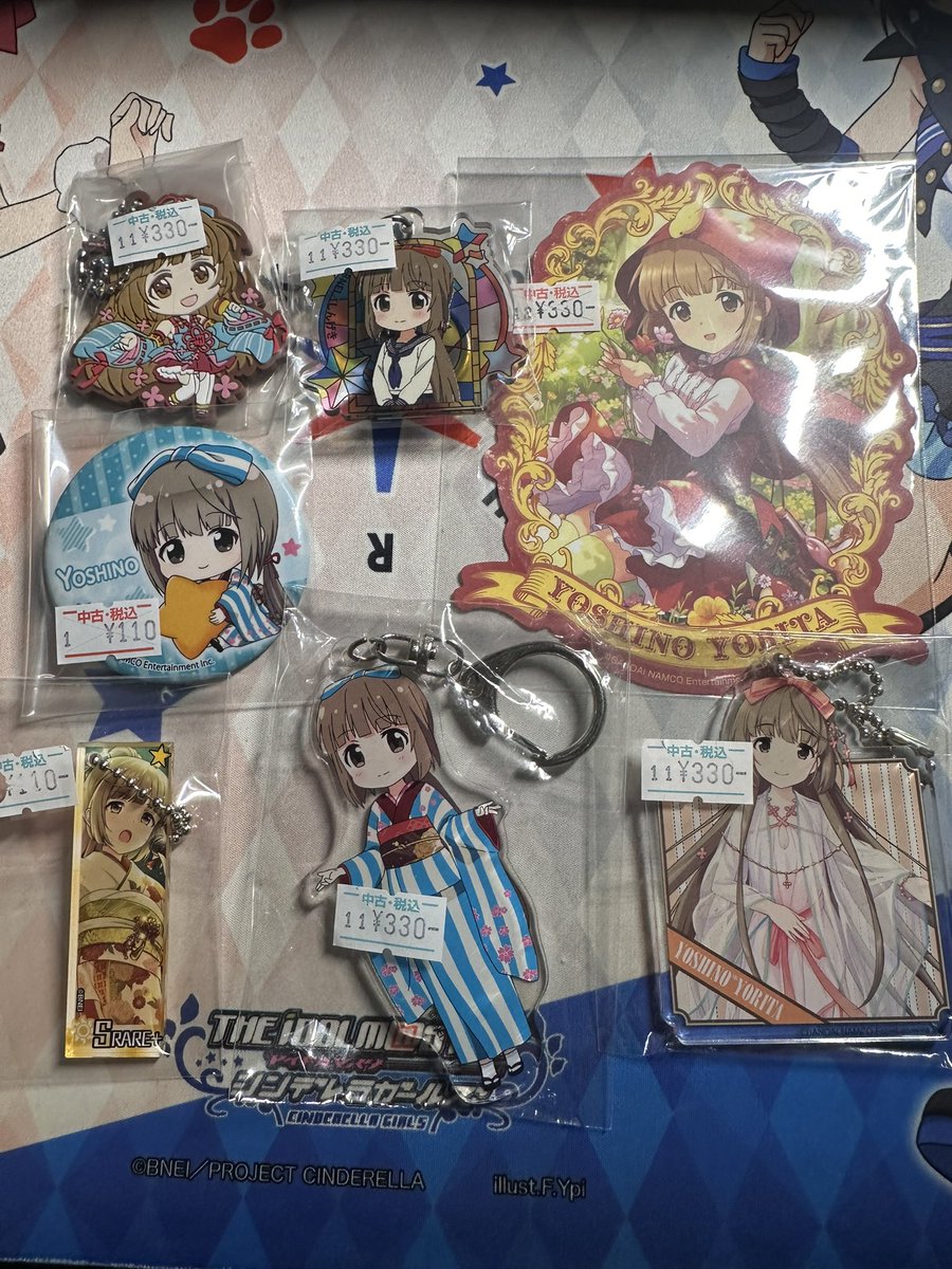 よしのんのグッズもあれこれ見つけることができて、今日割とほくほくですな