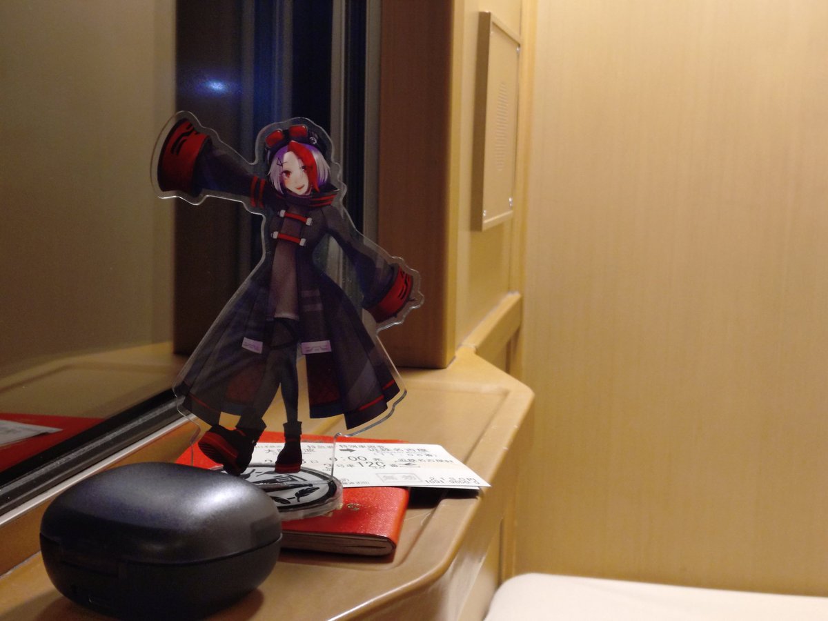 sinful_tengu's tweet photo. 【Report】

I have successfully crossed out a goal on my bucket list for nearly a decade; I am now on the Sunrise Express for the first time in my life!

Time to crack open a cold one and watch the sleeping world go by. https://t.co/gXTzjPvPS2