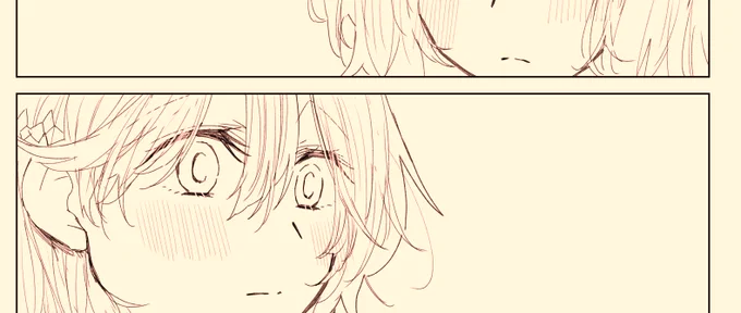 wip 