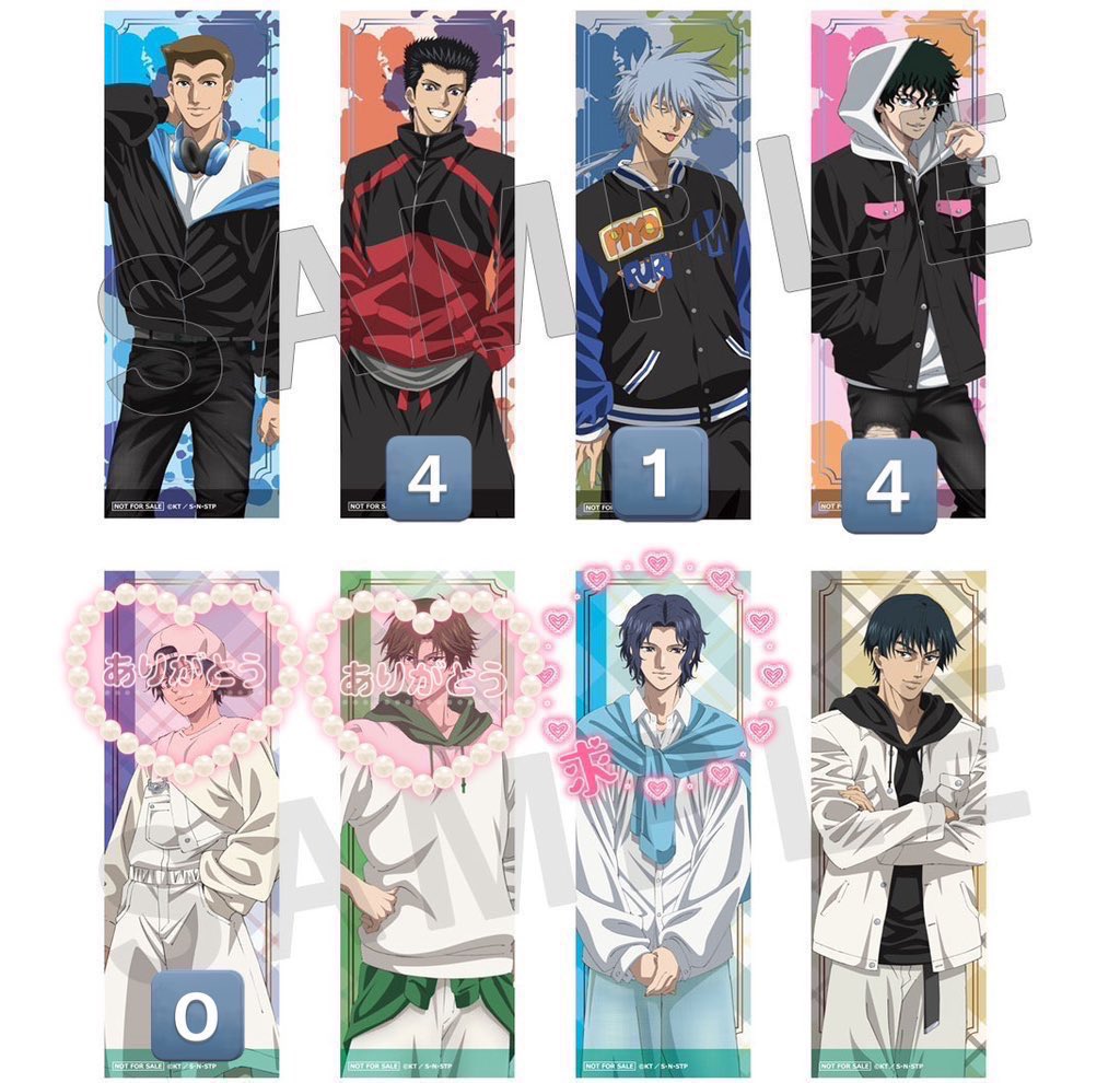 交換】新テニスの王子様 テニプリ バレキス シャイニー缶バッジC 特典