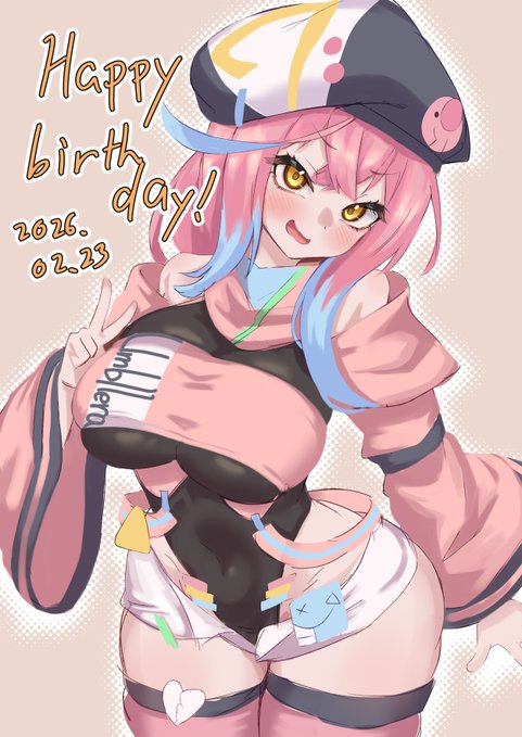 #尾張ななーと
なりすさんはぴばー!
二次創作なので実際のななちゃんのお胸とは一切関係ございません!

衣装デザインは、ニコ静タグ「尾張なな新衣装デザインコンテスト2023」の作品からお借りしました! 