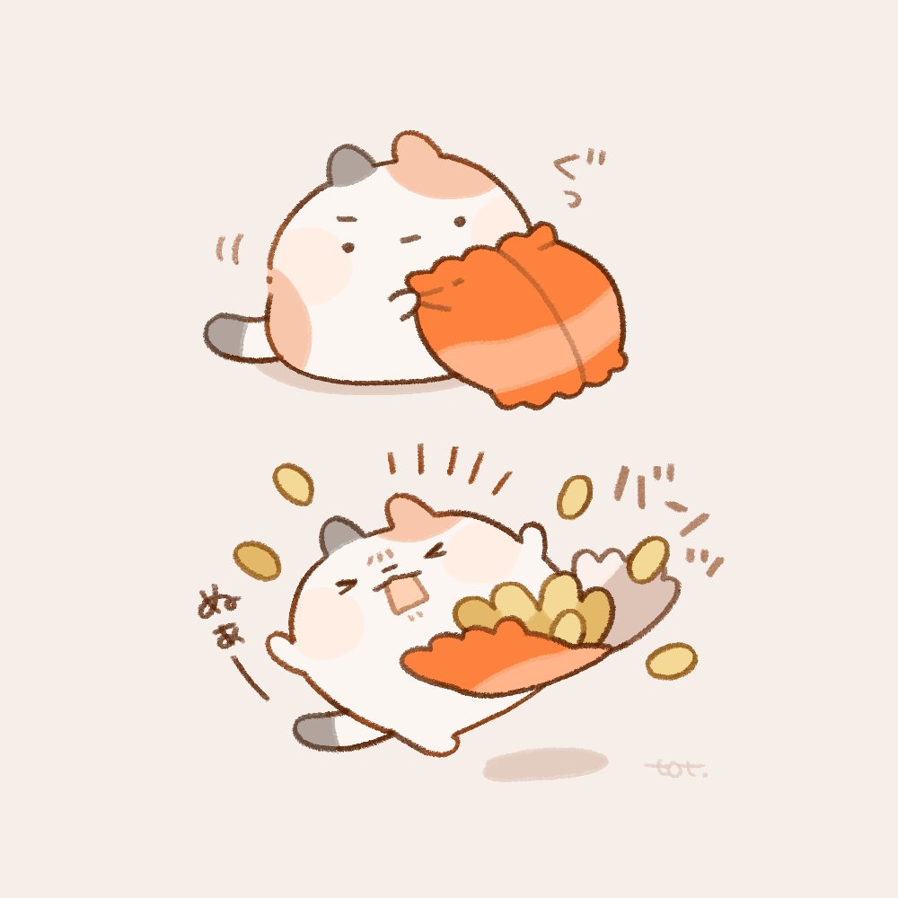 とっと ✐ LINEスタンプ (@_to_tto) / Posts / X