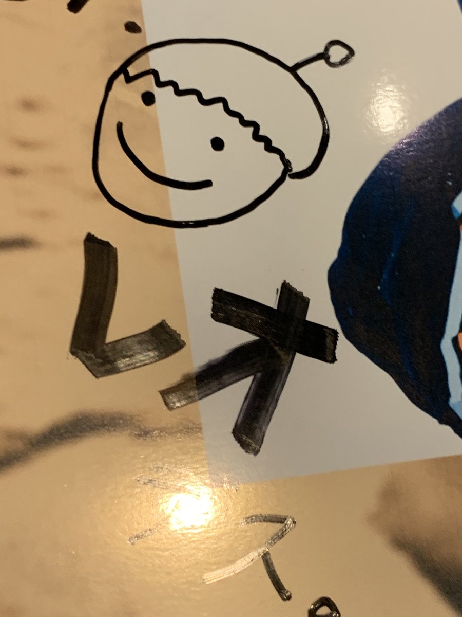 hiiiirow's tweet photo. この世で一番"良い"サイン。
彼、脳アンテナみたいなやつにいじられてるらしい。 https://t.co/reFPkclfer