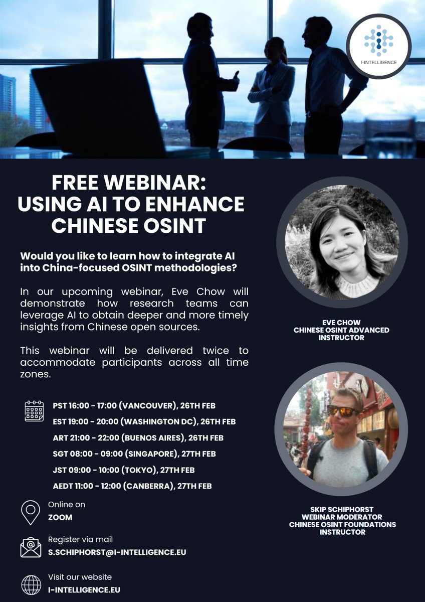 Skip Schiphorst思纪 tweet media