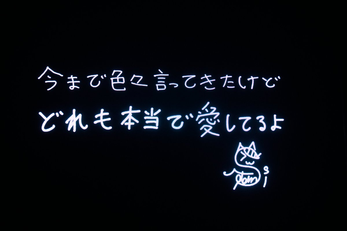 復活したくみさん (@_kummie) / Posts / X