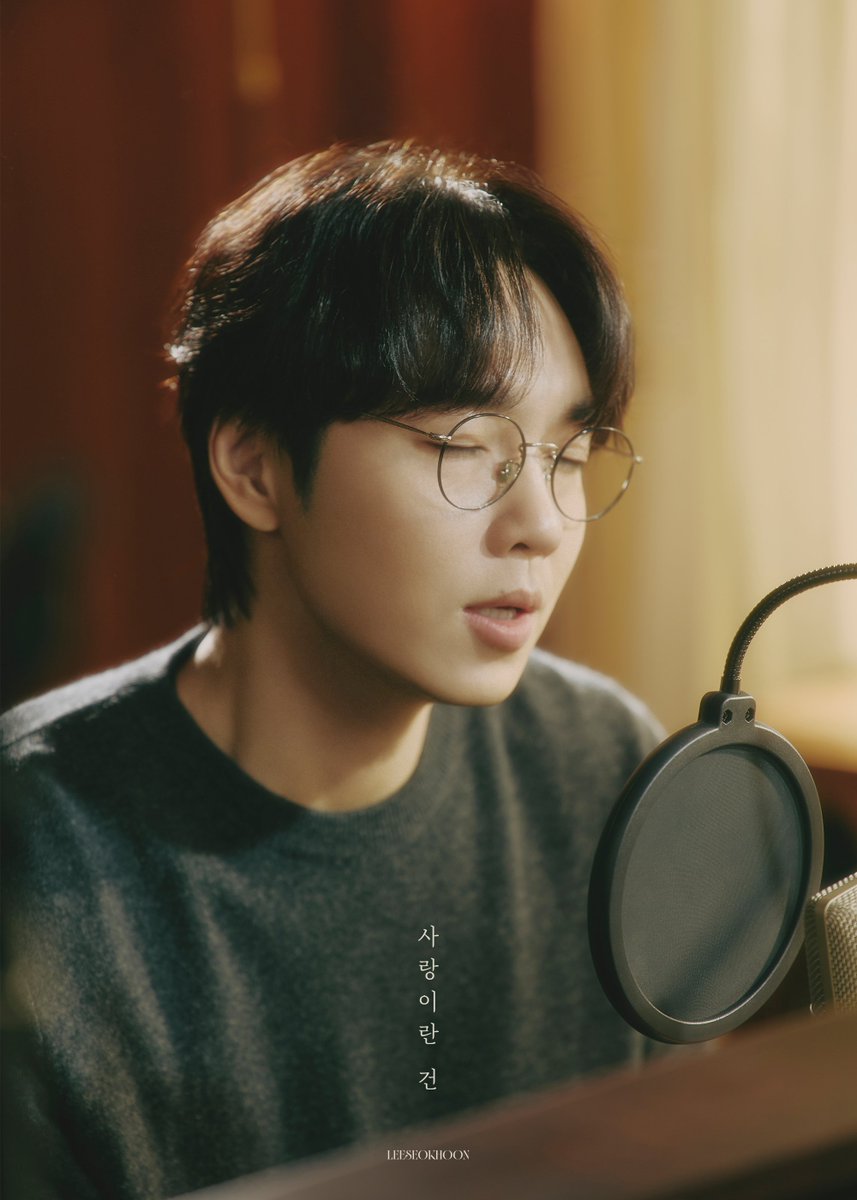 이석훈(LEESEOKHOON) tweet media