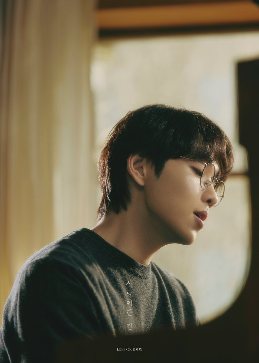 이석훈(LEESEOKHOON) tweet media