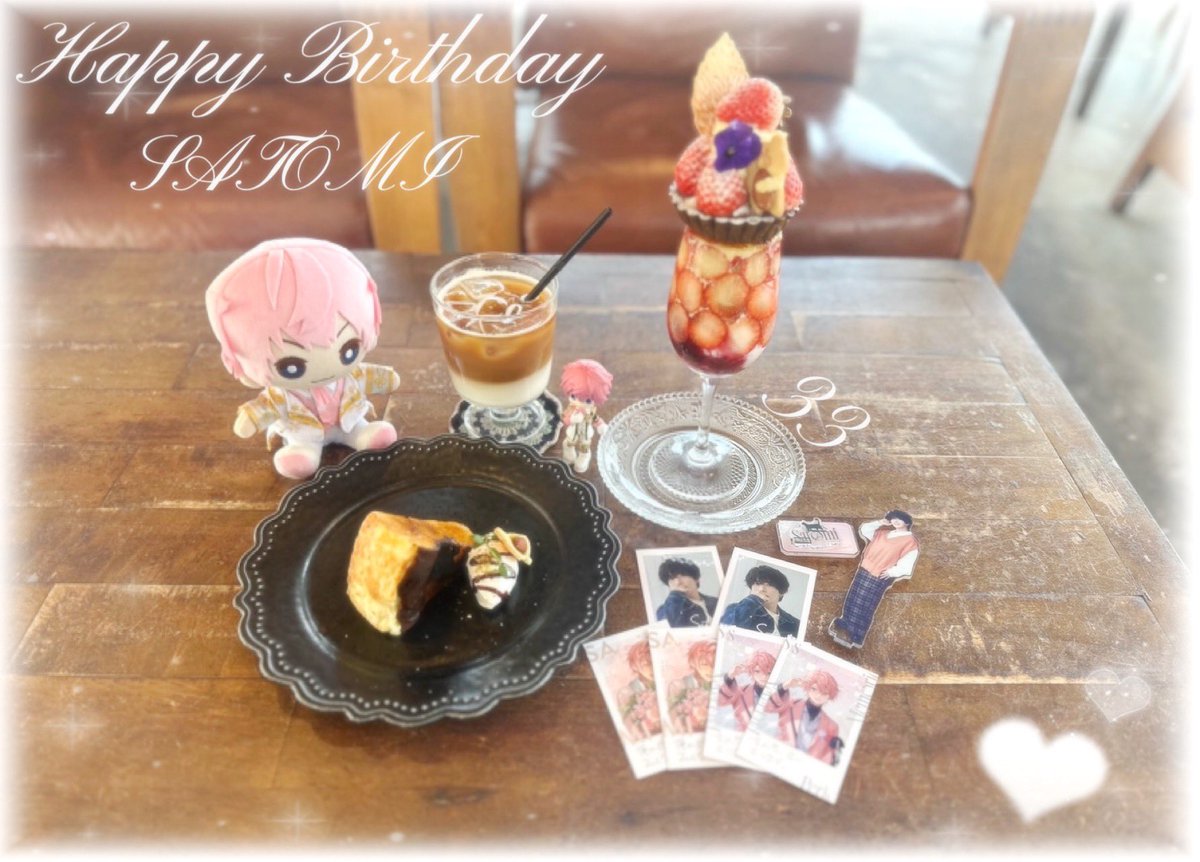 けいと tweet media