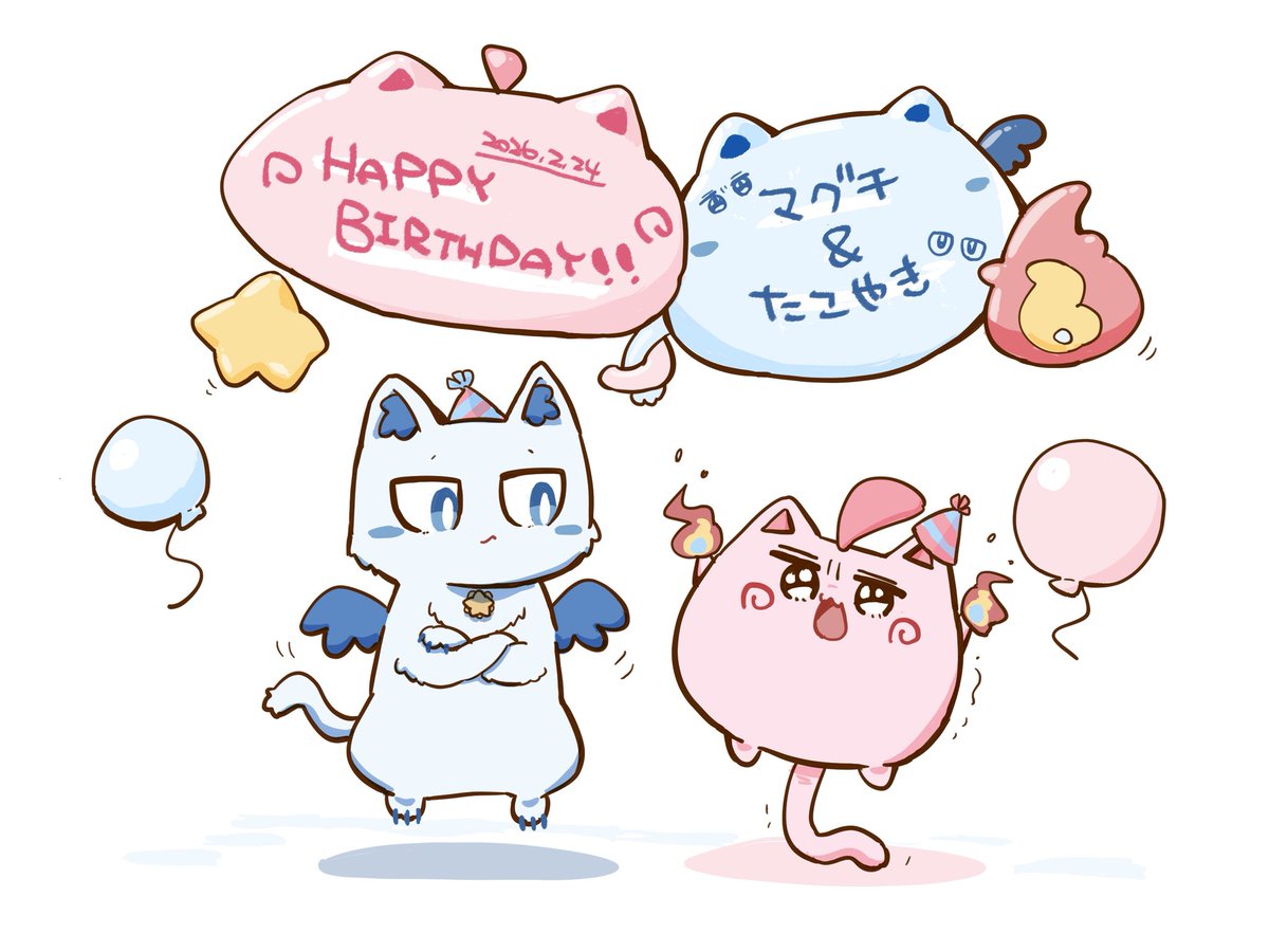 マグたこお誕生日！おめでとう🎉🎊🎂
#miko_Art #ほしまちぎゃらりー