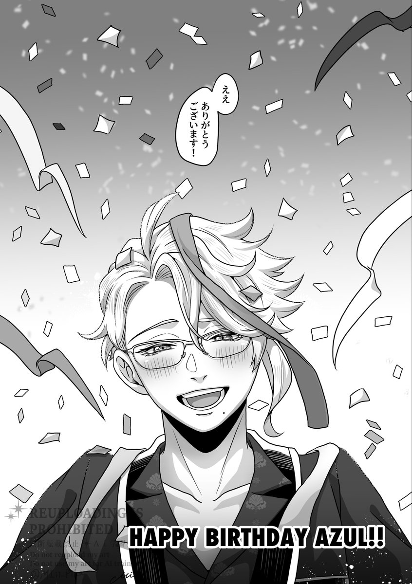 MIii_pika's tweet photo. （3/3） https://t.co/eZBH2m8kmb