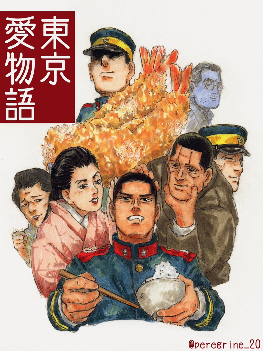 ノラ坊があんまりすてきだから