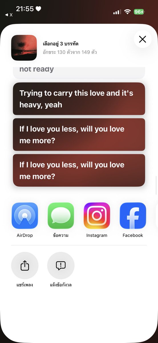 YN (@hicrq_) on Twitter photo 