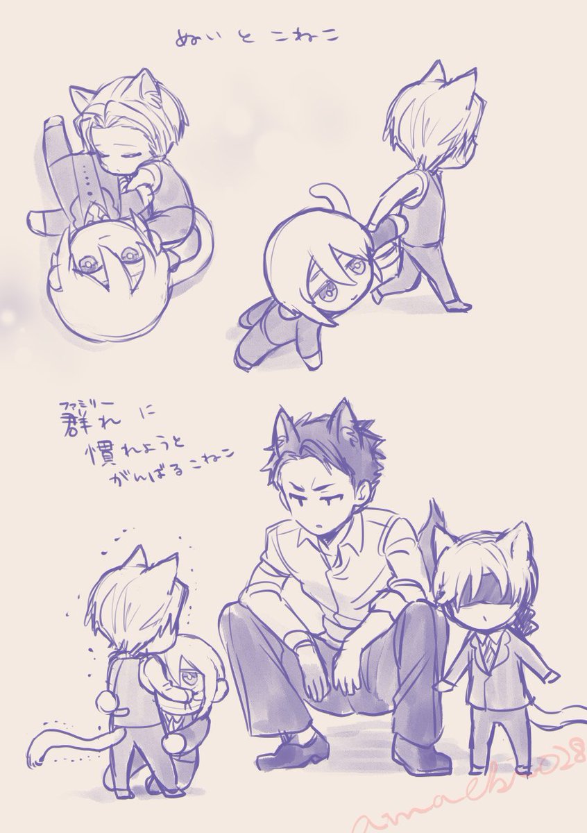 𝙃𝘼𝘾𝙃𝙄 (@82310bee) / Posts / X