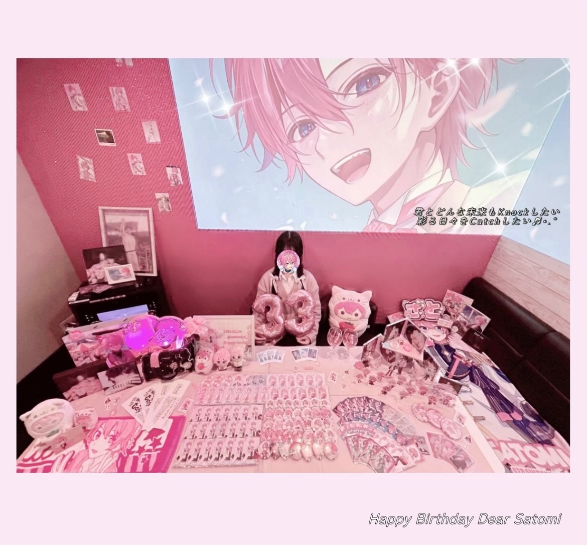 ❤︎𝟏𝟗𝟗𝟑.𝟎𝟐𝟐𝟒 𝑺𝒂𝒕𝒐𝒎𝒊❤︎ 𝑯𝒂𝒑𝒑𝒚𝒃𝒊𝒓𝒕𝒉𝒅𝒂𝒚