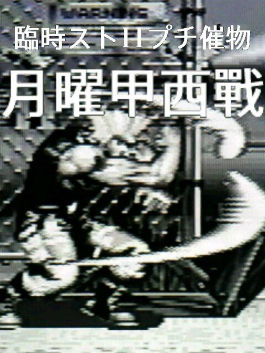 オペマイ tweet media