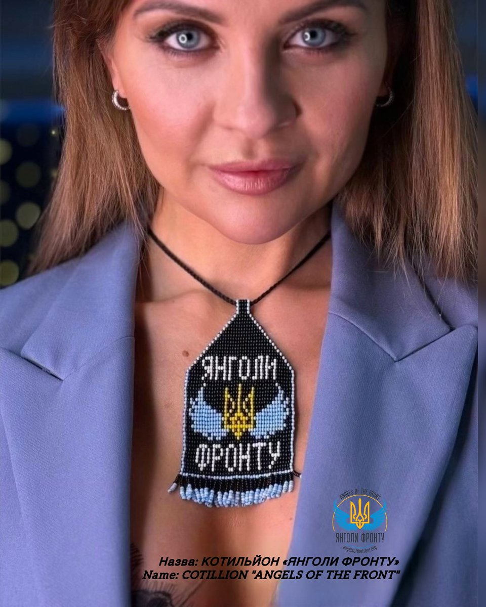 Angels of the Front 🇺🇦 tweet media