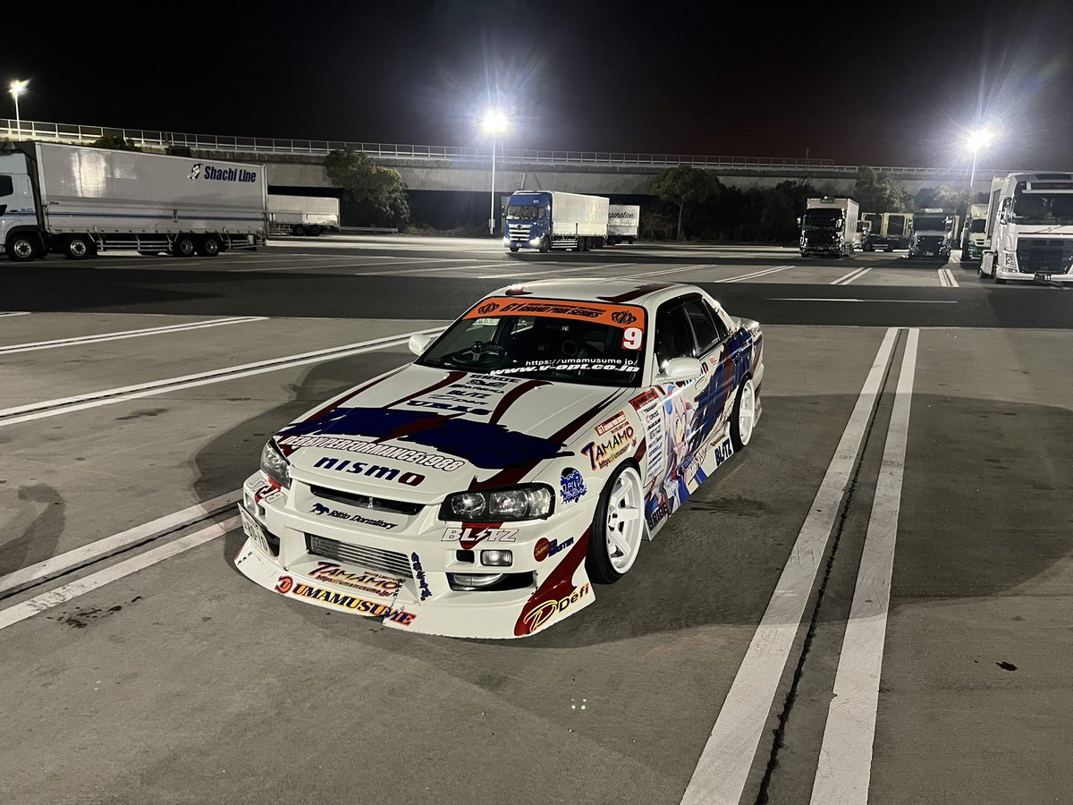 のんびり徳島帰るか〜