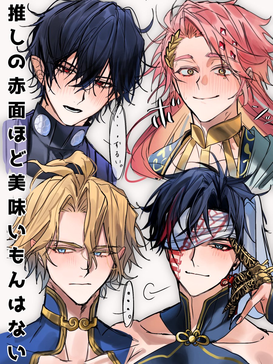 もん🥞多忙 tweet media