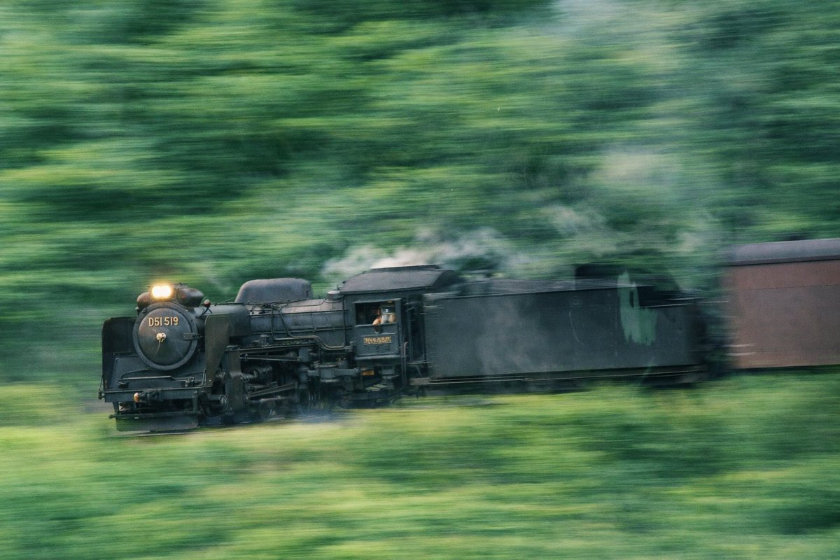 古い鉄道写真貼って寝る 今日は流し撮り失敗作で 復元は絶対無理だと