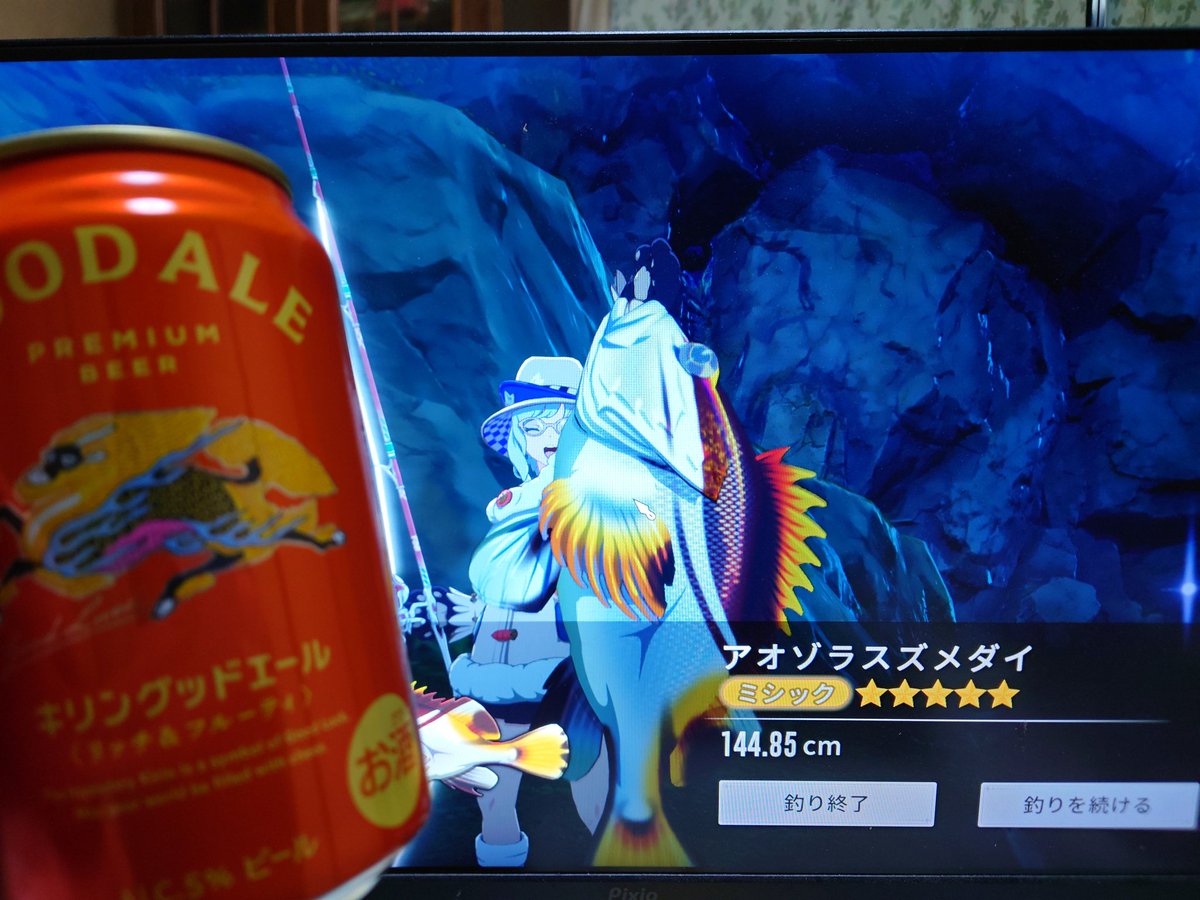 すぎゃ tweet media