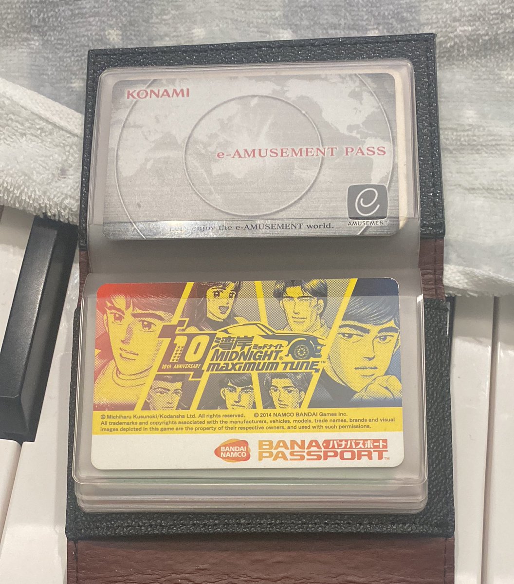 古代祐三 Yuzo Koshiro (@yuzokoshiro) / Posts and Replies / X