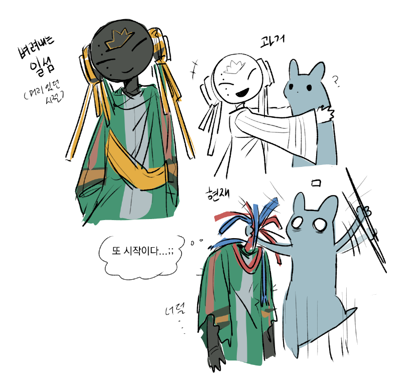 김옥춘 tweet media