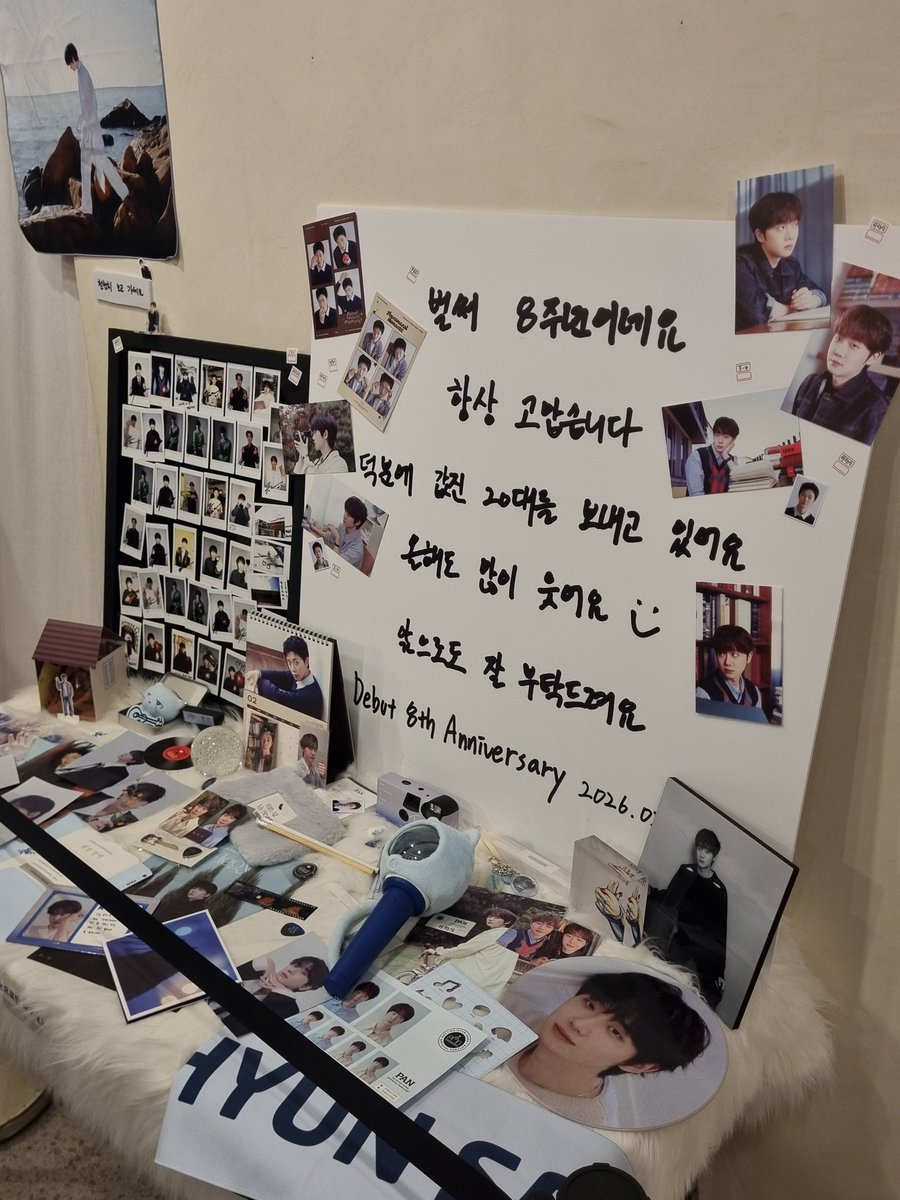 3108_914's tweet photo. 현상아 데뷔 8주년 축하해 ♡
나도 현상이가 늘 행복했으면 좋겠다

#하현상 #Hahyunsang #HYUNSANGCINEMACAFE https://t.co/IhdCSXveIx