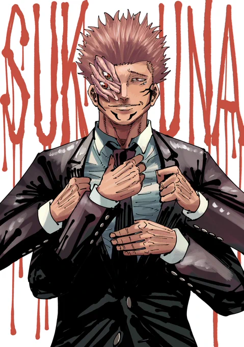 SUKUNA #呪術廻戦 #JujutsuKaisen