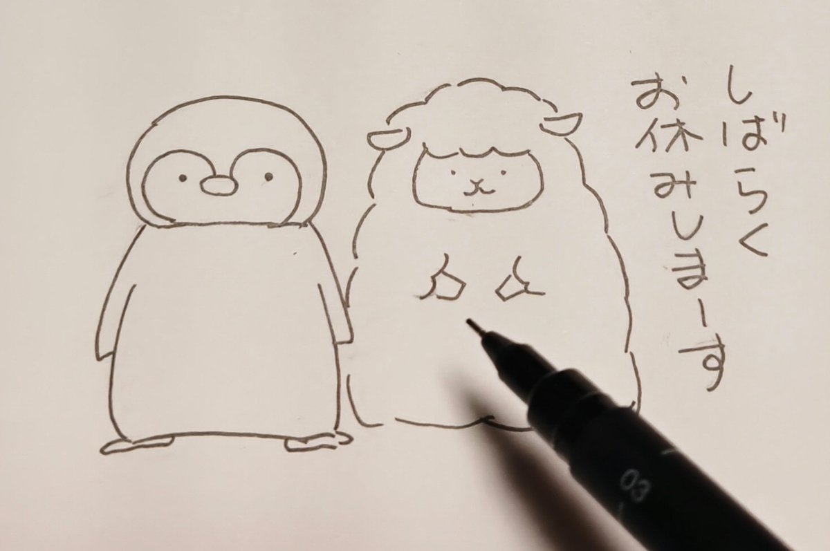 doraroko（どらろこ） (@doraroko) / Posts / X