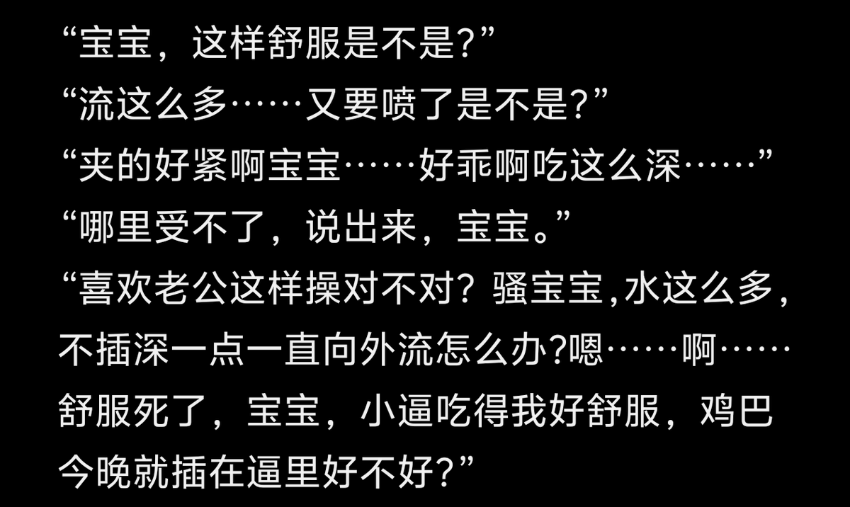 ocean_fishfish's tweet photo. https://t.co/fVK5xU7Gve