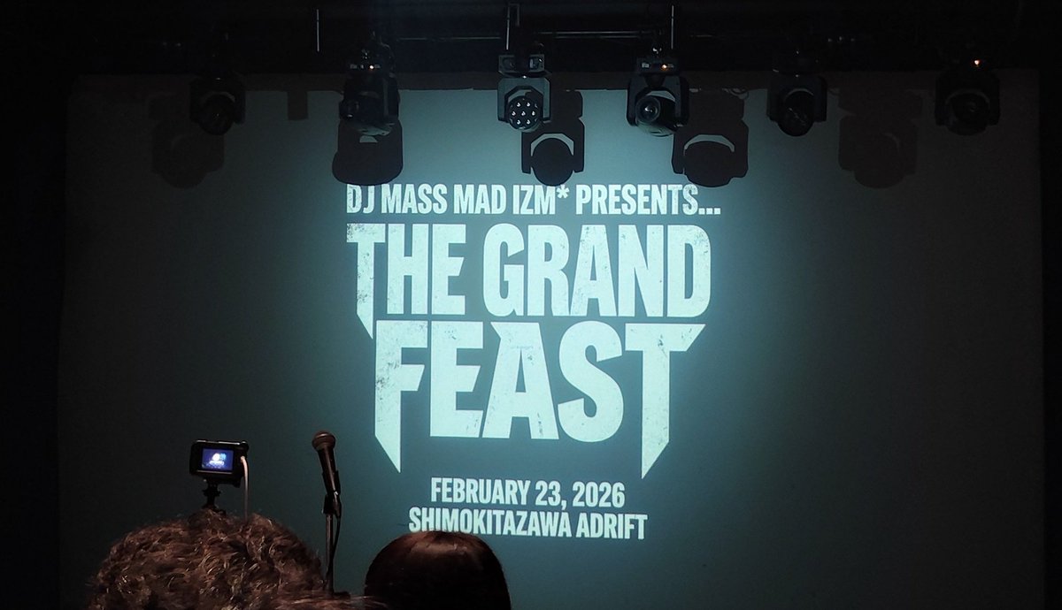 qmakarla's tweet photo. DJ Massさんのソロライブ行ってきました。
弐寺提供の全楽曲生演奏の満漢全席、全身で浴びて味わってきました。ごちそうさまでした。 https://t.co/UVXTt5xNXD
