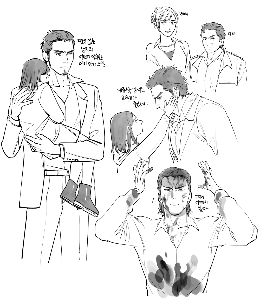 CtrlS_save's tweet photo. 극1도 다시 하는중 https://t.co/6wRPVshtn7