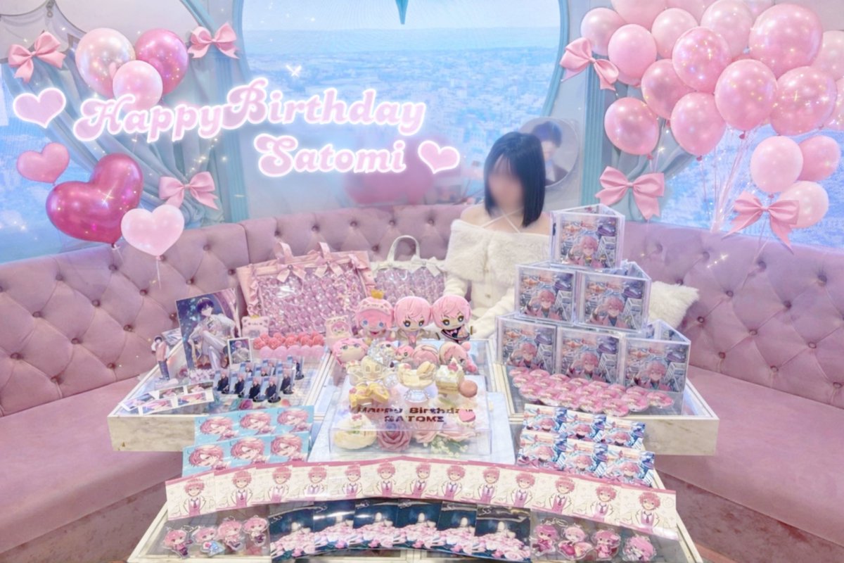 piniyasato_'s tweet photo. 𝜗𝜚‥∵𝐇𝐚𝐩𝐩𝐲 𝐁𝐢𝐫𝐭𝐡𝐝𝐚𝐲 𝐬𝐚𝐭𝐨𝐦𝐢‥‥∵.𝜗𝜚. 

33歳のお誕生日おめでとうございます♡さとみくんに出会えて幸せです♩生まれてきてくれてありがとう.大好きだよ⟡.·

 #さとみくん #さとみくん生誕祭2026
 #さとみくん誕生日祭2026 https://t.co/0TLgkqZblk